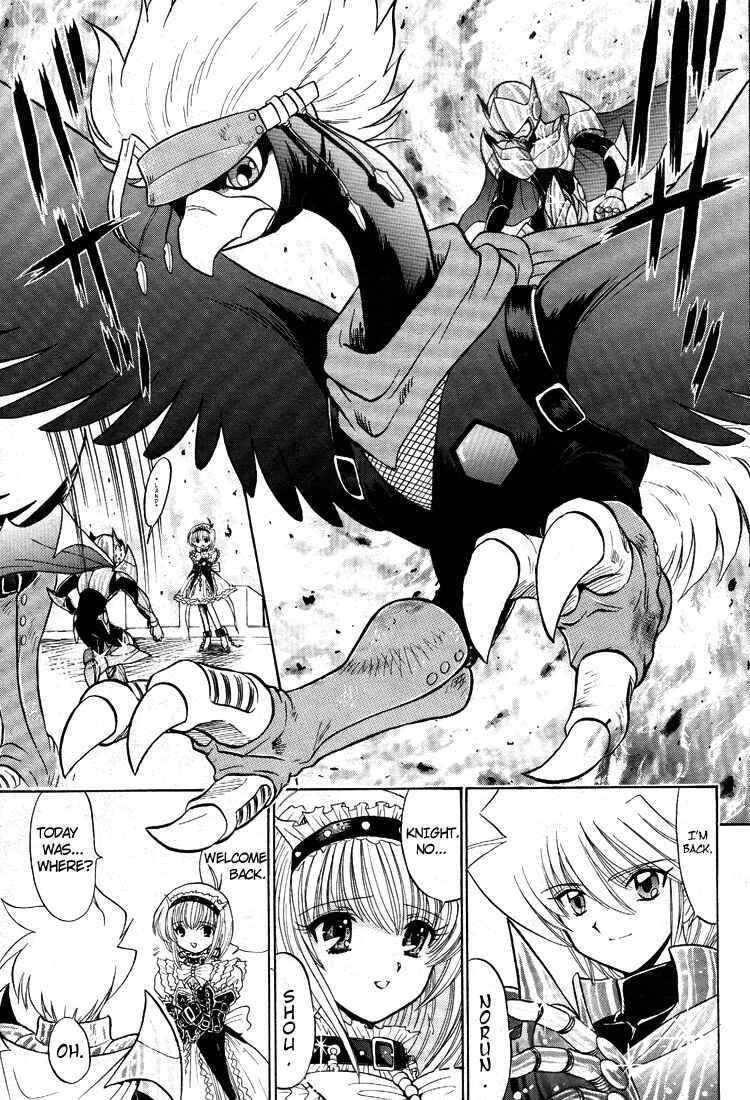 Digimon Next Chapter 10 - Page 5