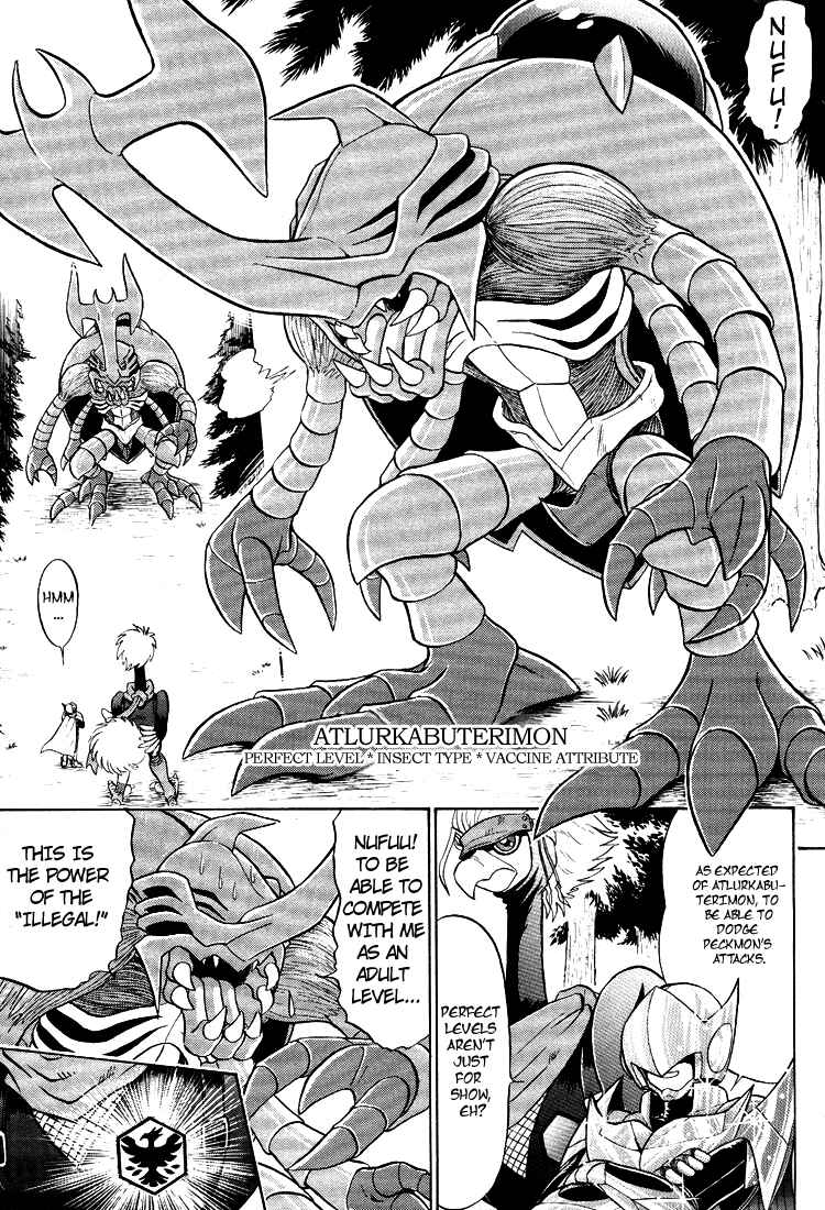 Digimon Next Chapter 10 - Page 9