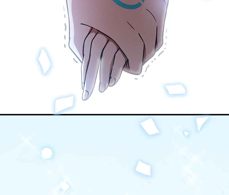 Demons' Crest Chapter 8 - Page 16