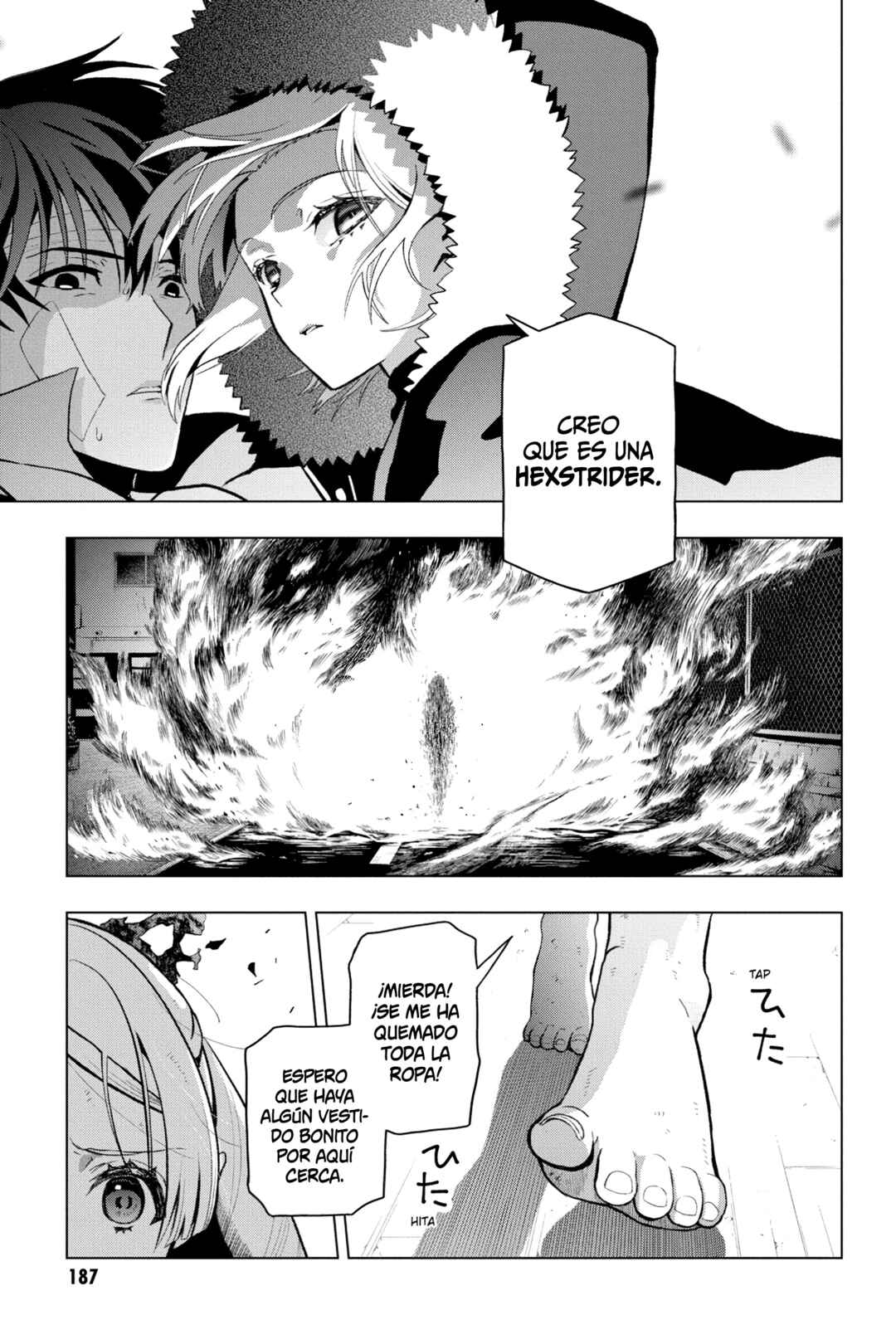 Boku no Noroi no Kyuuketsukihime Chapter 4 - Page 12