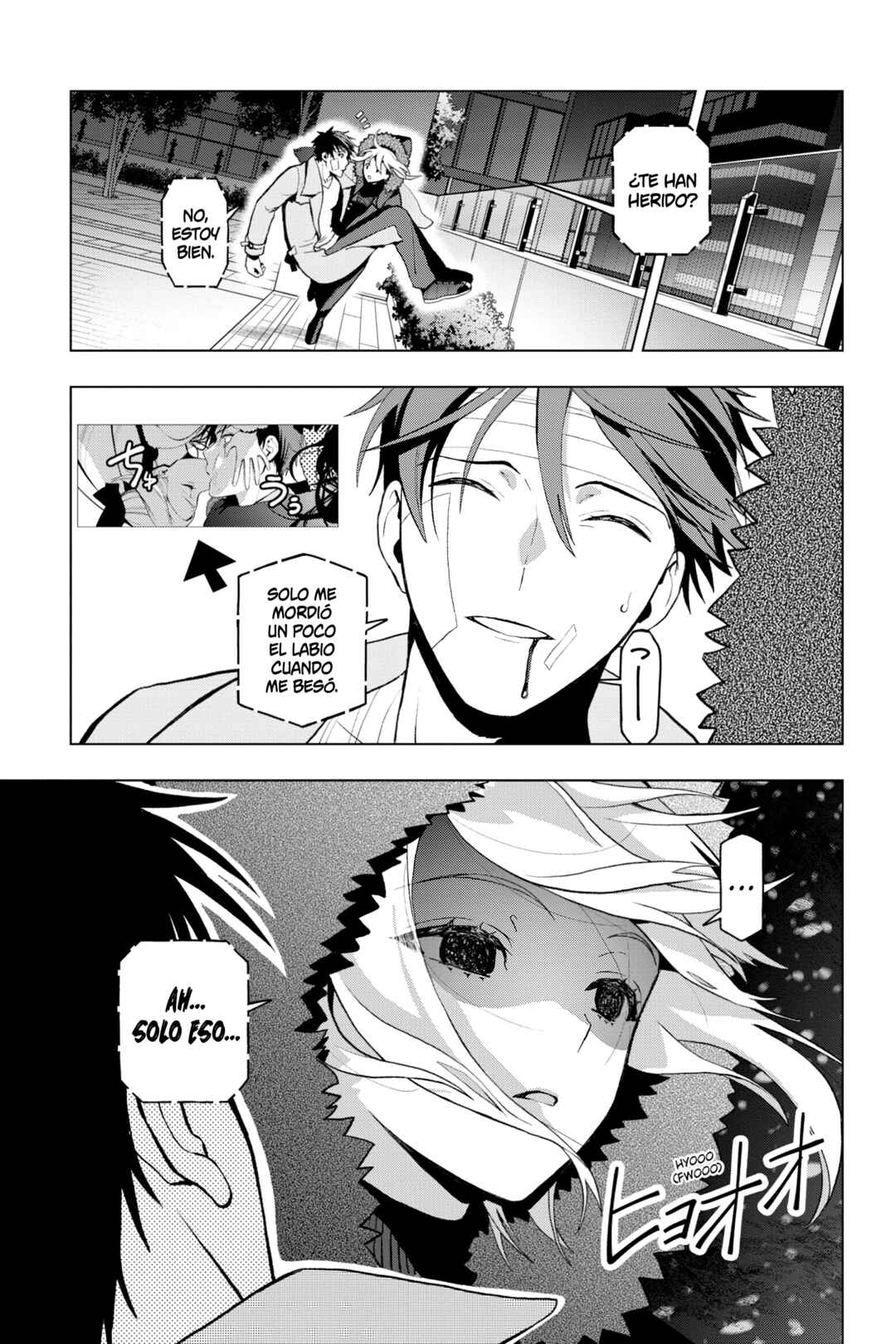 Boku no Noroi no Kyuuketsukihime Chapter 4 - Page 16