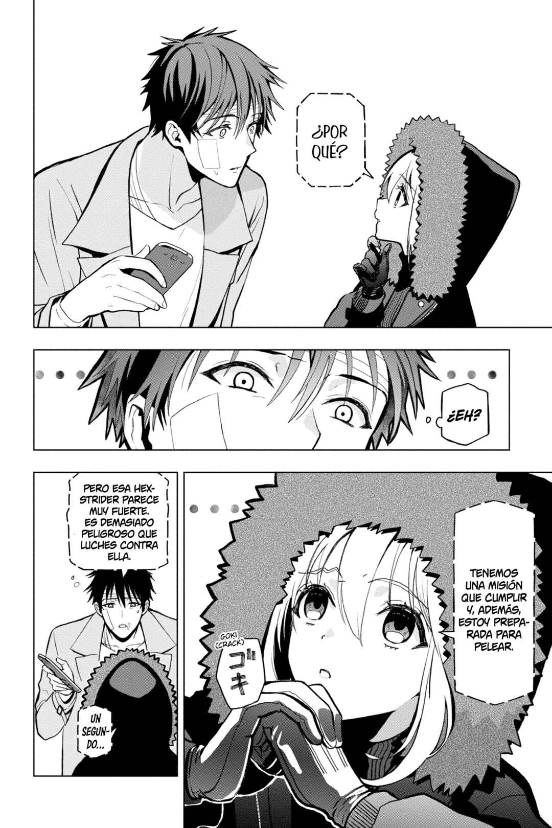 Boku no Noroi no Kyuuketsukihime Chapter 4 - Page 19