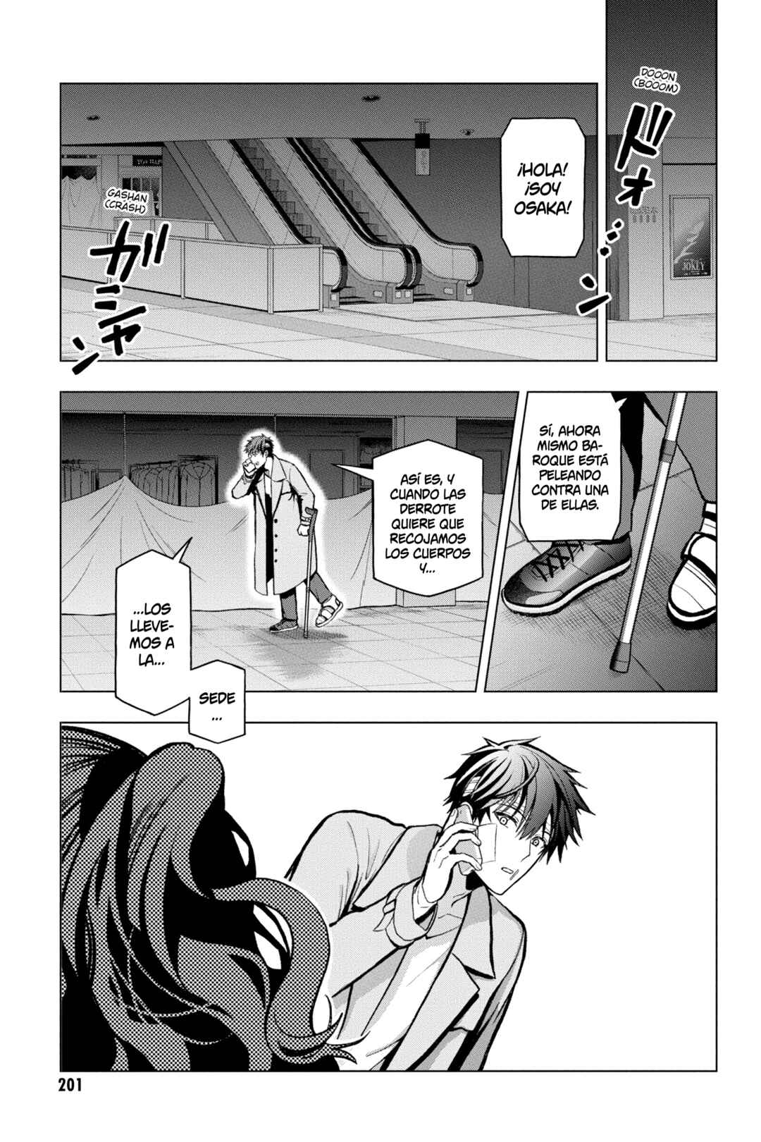 Boku no Noroi no Kyuuketsukihime Chapter 4 - Page 26
