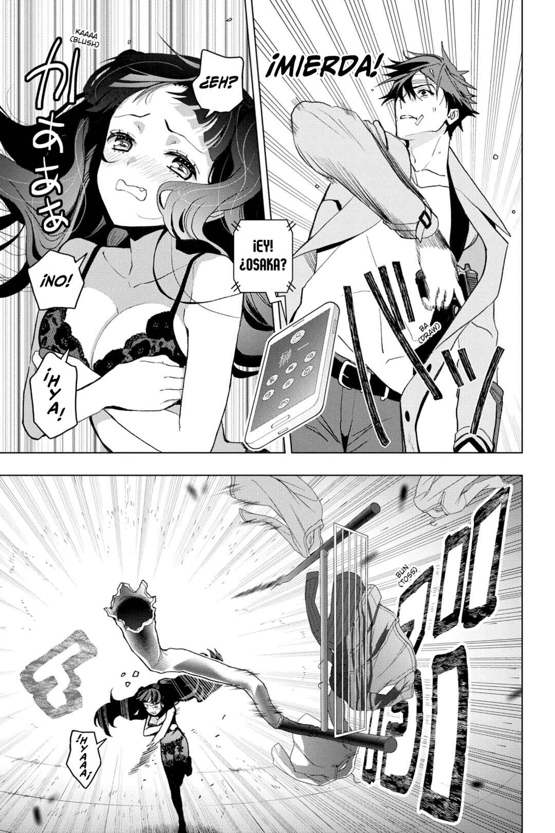 Boku no Noroi no Kyuuketsukihime Chapter 4 - Page 28
