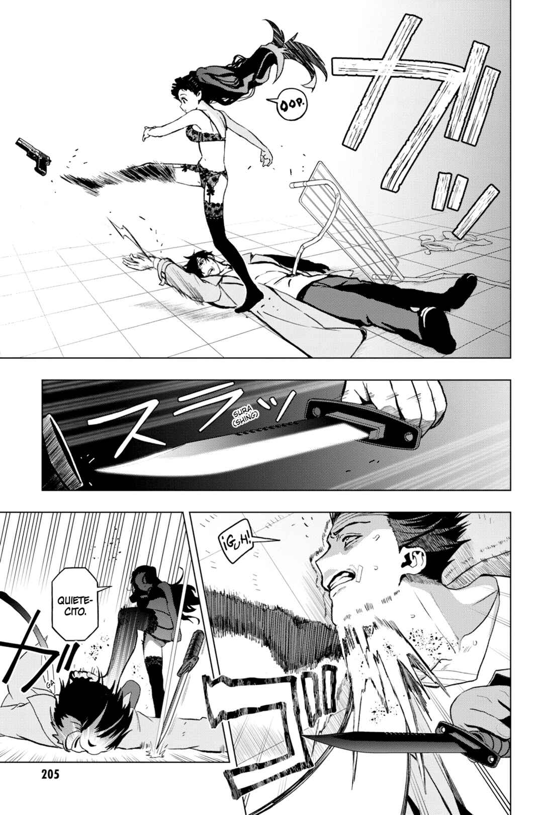 Boku no Noroi no Kyuuketsukihime Chapter 4 - Page 30