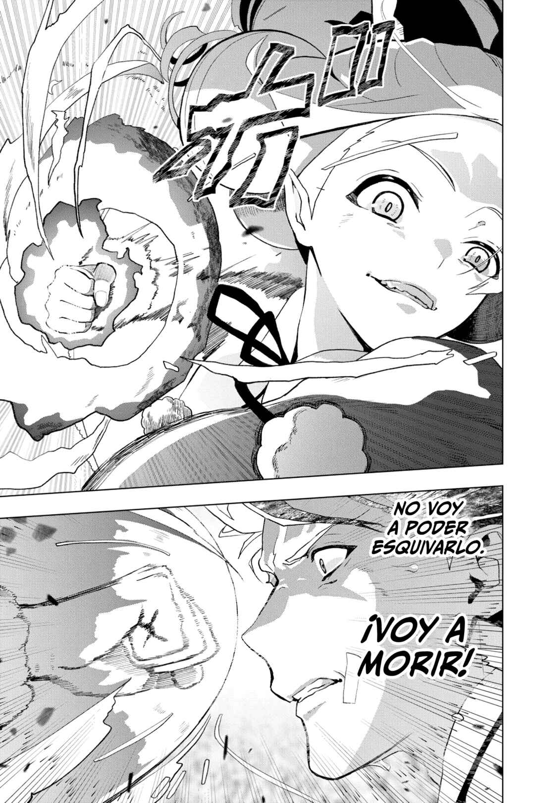 Boku no Noroi no Kyuuketsukihime Chapter 4 - Page 8