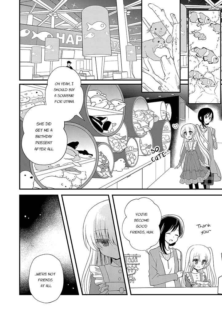 Mikazuki no Carte Chapter 13 - Page 2