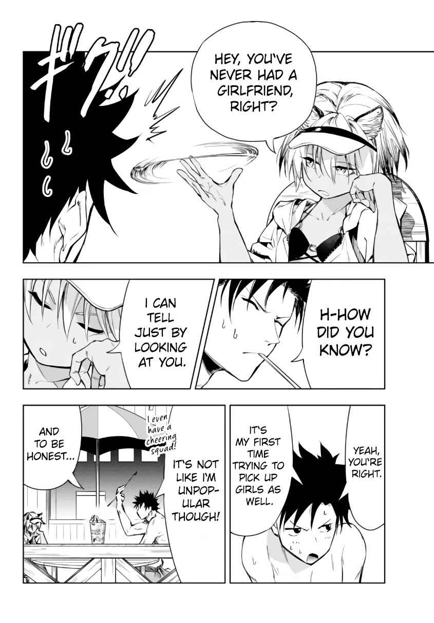 Yakyuu de Sensou suru Isekai de Choukoukoukyuu Ace ga Jakushou Kokka o Sukuu Youdesu Chapter 26.2 - Page 11