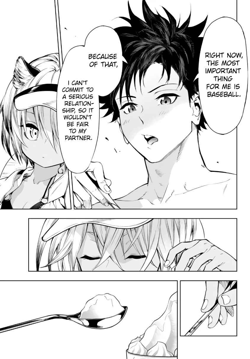 Yakyuu de Sensou suru Isekai de Choukoukoukyuu Ace ga Jakushou Kokka o Sukuu Youdesu Chapter 26.2 - Page 12