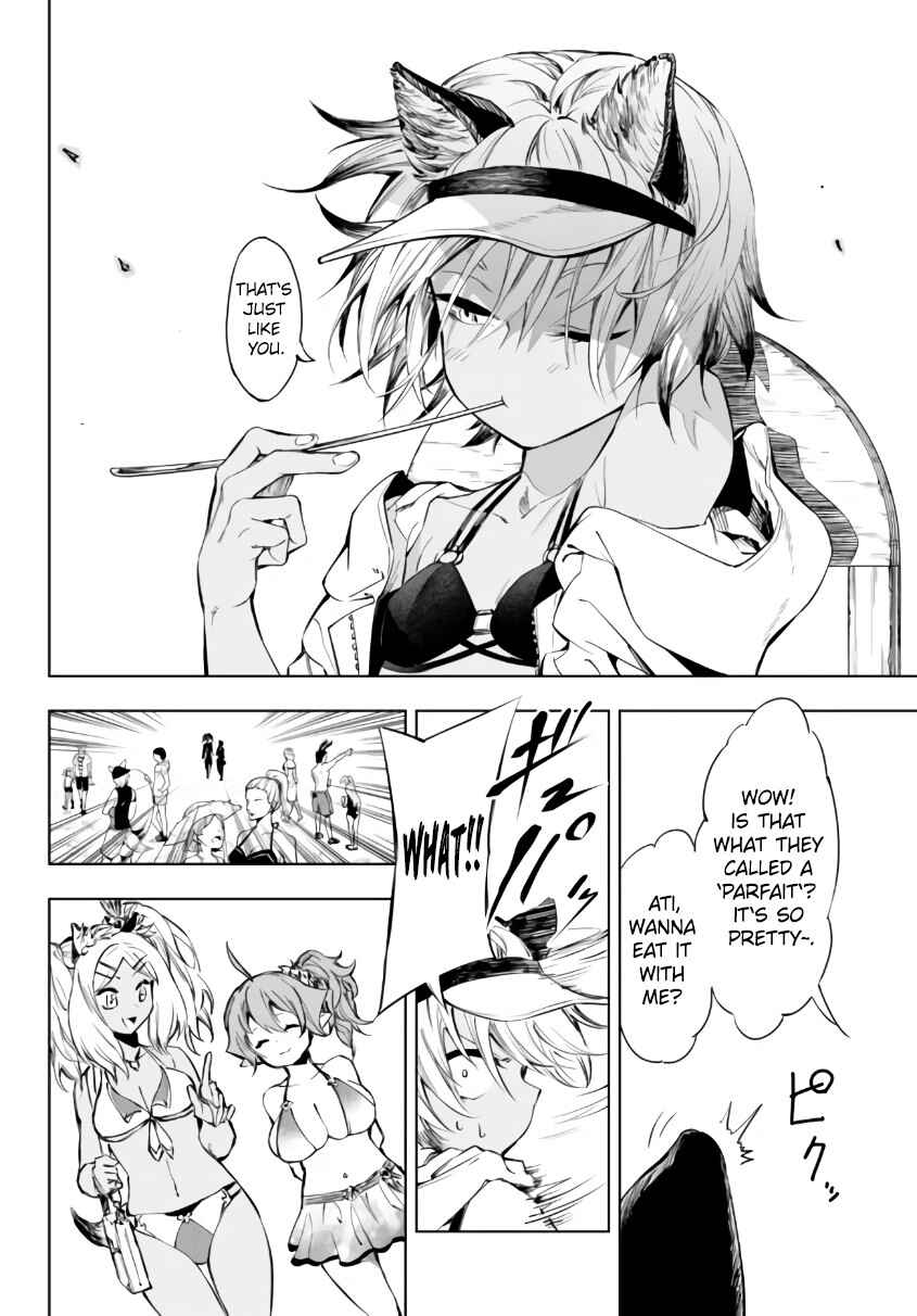 Yakyuu de Sensou suru Isekai de Choukoukoukyuu Ace ga Jakushou Kokka o Sukuu Youdesu Chapter 26.2 - Page 13
