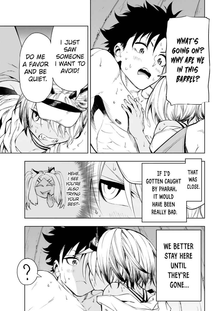 Yakyuu de Sensou suru Isekai de Choukoukoukyuu Ace ga Jakushou Kokka o Sukuu Youdesu Chapter 26.2 - Page 16