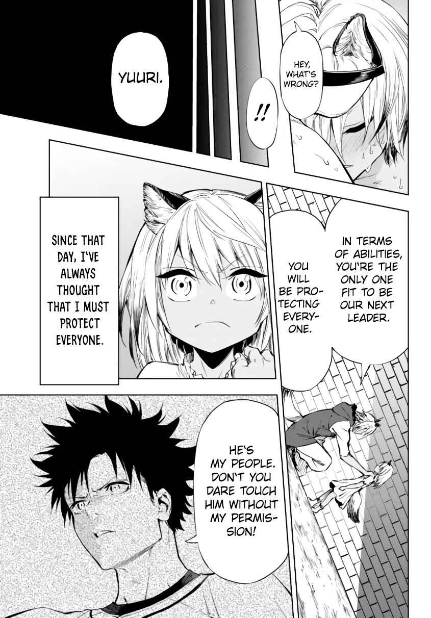 Yakyuu de Sensou suru Isekai de Choukoukoukyuu Ace ga Jakushou Kokka o Sukuu Youdesu Chapter 26.2 - Page 20