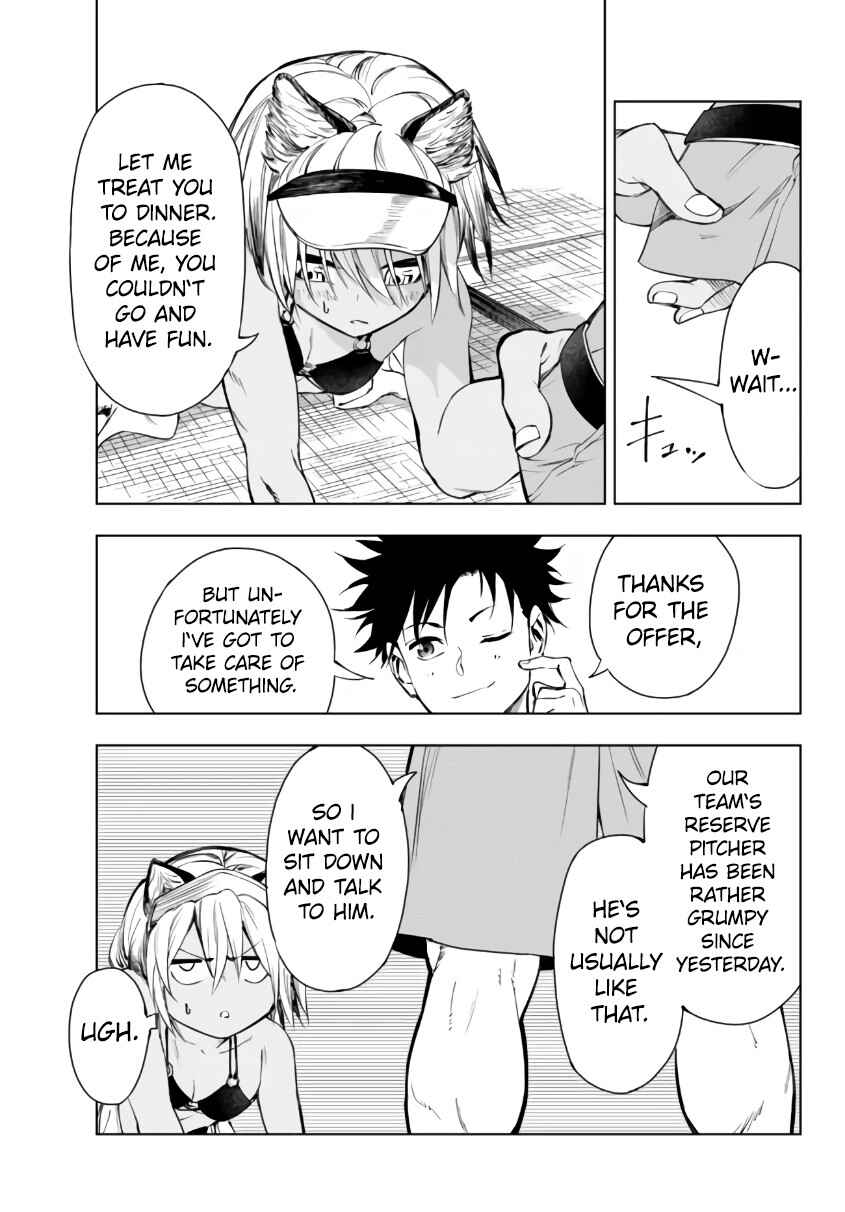 Yakyuu de Sensou suru Isekai de Choukoukoukyuu Ace ga Jakushou Kokka o Sukuu Youdesu Chapter 26.2 - Page 24
