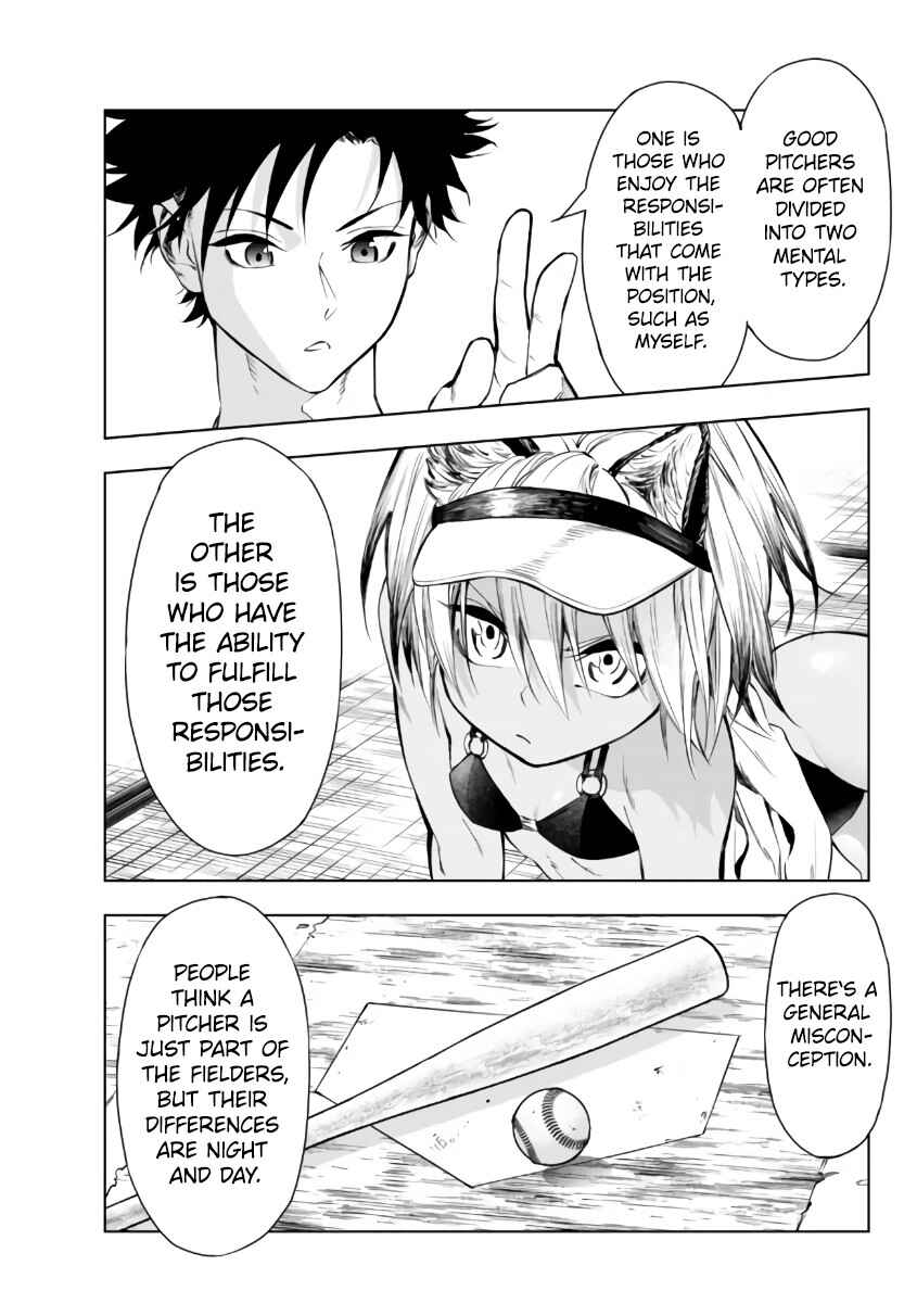 Yakyuu de Sensou suru Isekai de Choukoukoukyuu Ace ga Jakushou Kokka o Sukuu Youdesu Chapter 26.2 - Page 26