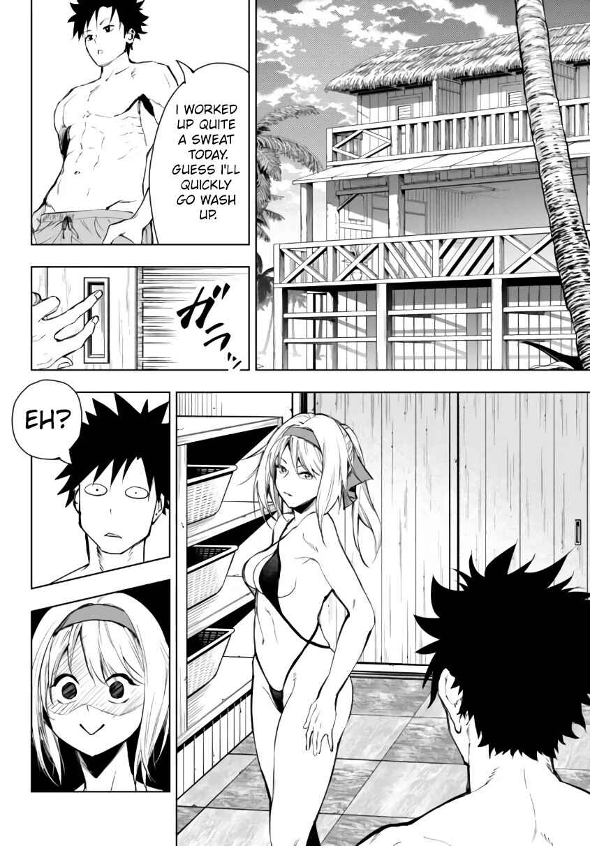Yakyuu de Sensou suru Isekai de Choukoukoukyuu Ace ga Jakushou Kokka o Sukuu Youdesu Chapter 26.2 - Page 32