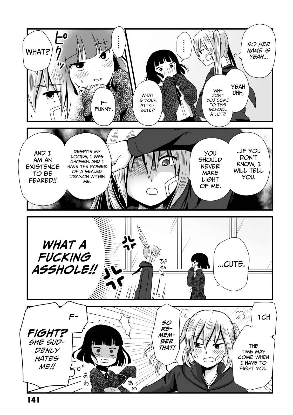 Joshikousei no Mudazukai Chapter 31 - Page 5