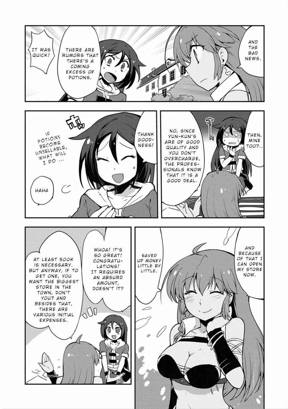Only Sense Online Chapter 4 - Page 18