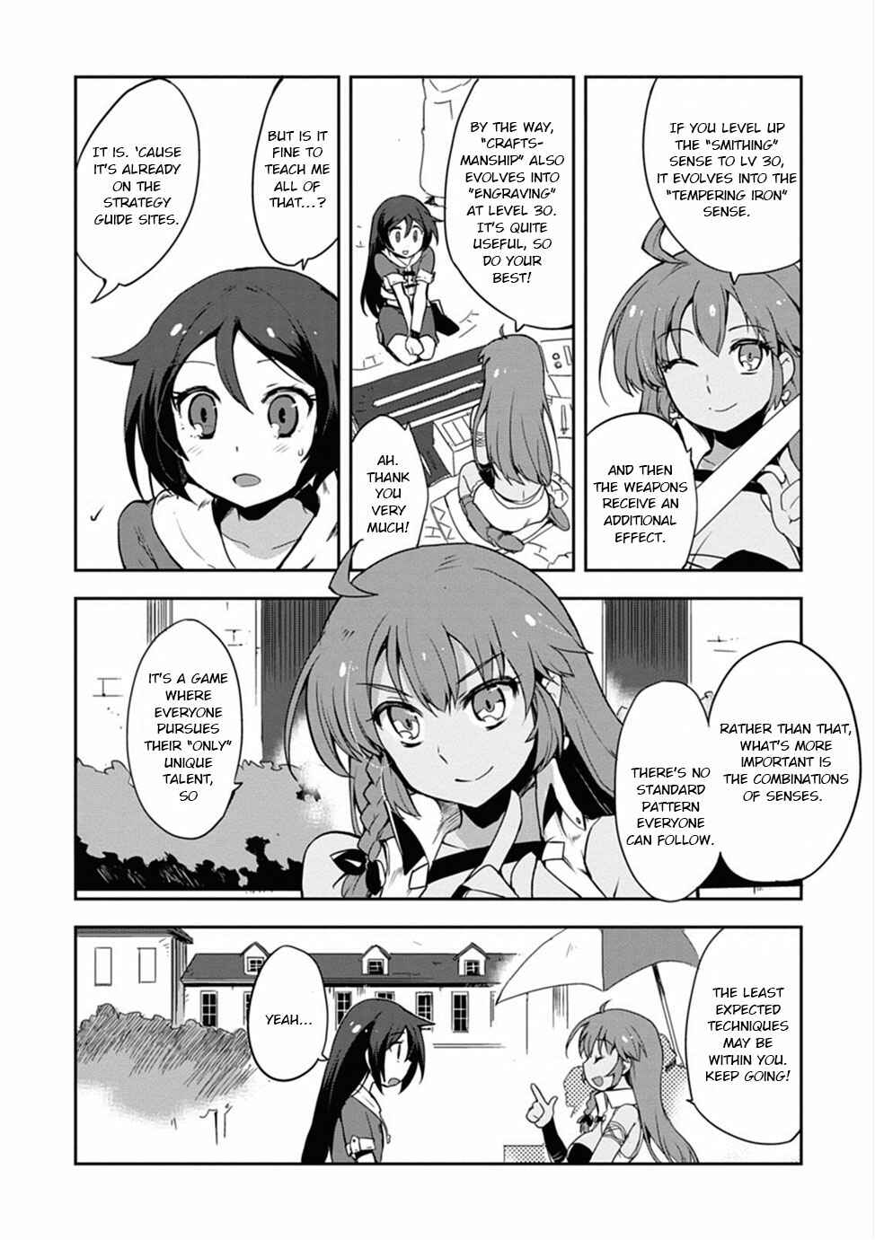 Only Sense Online Chapter 4 - Page 20
