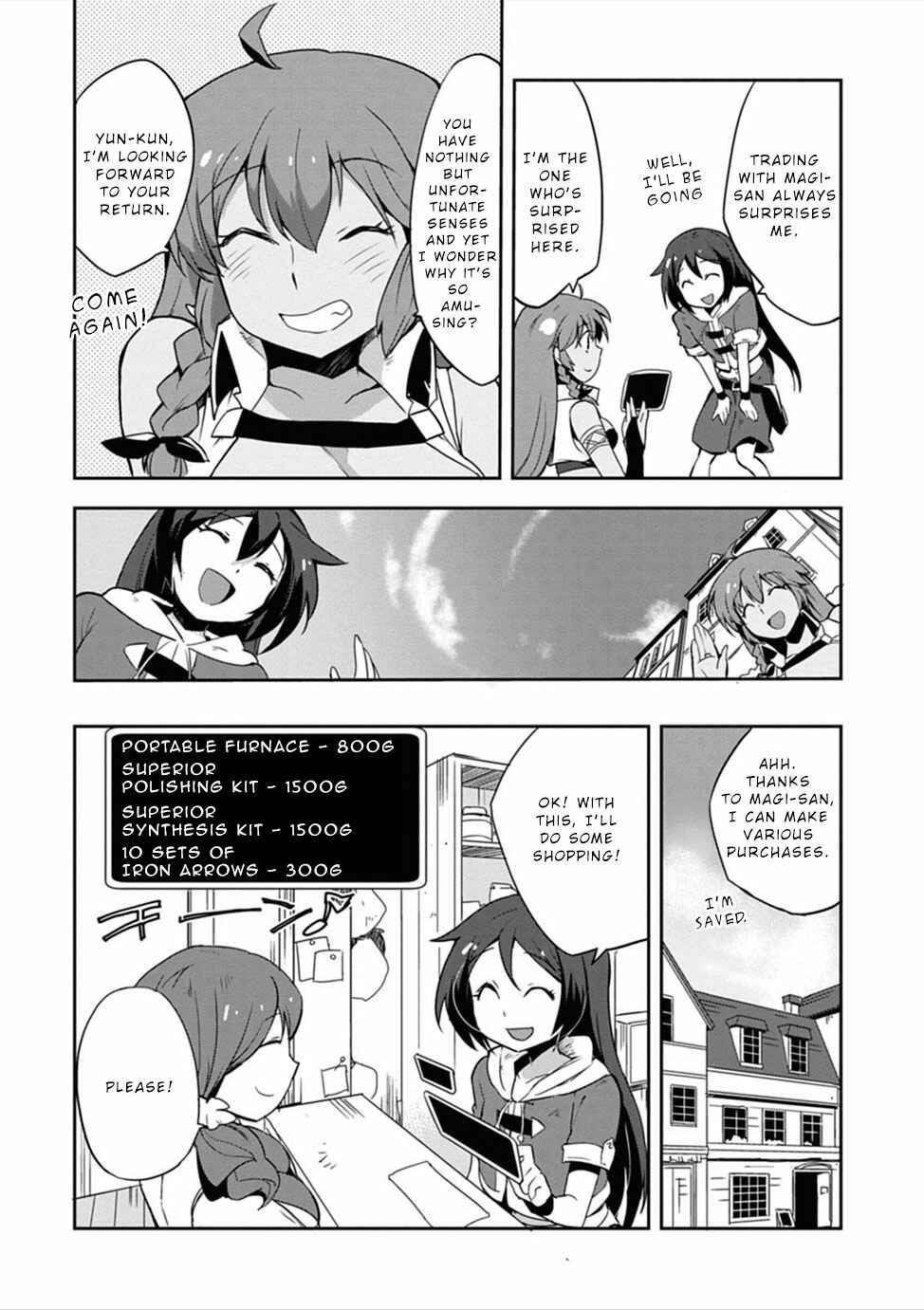 Only Sense Online Chapter 4 - Page 7