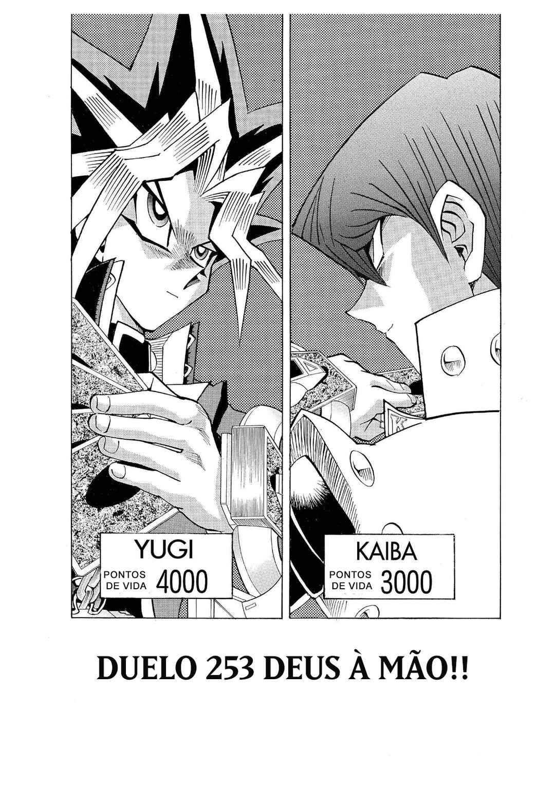 Yu☆Gi☆Oh! Duelist Chapter 195 - Page 3