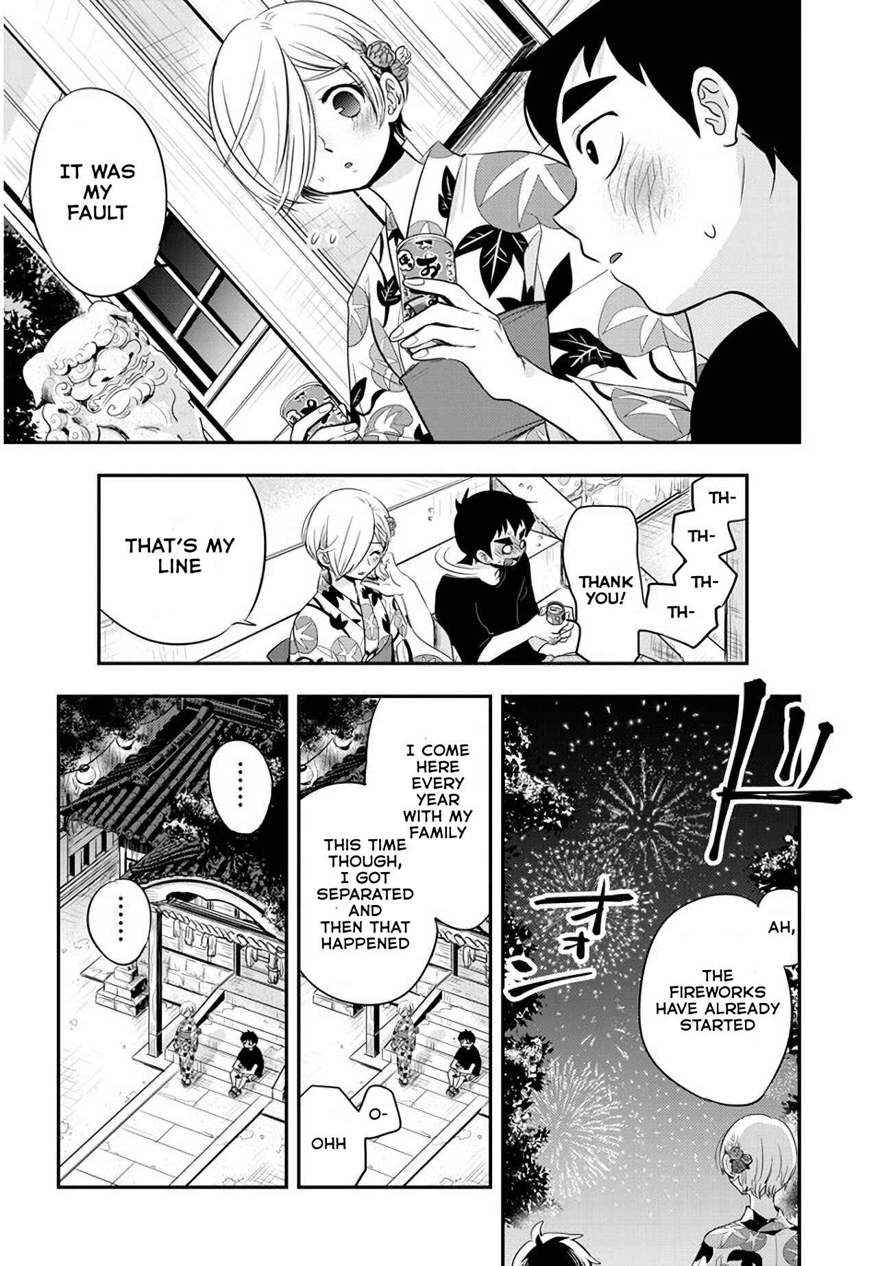 Giri-Giri Saegiru Katagirisan Chapter 29 - Page 6