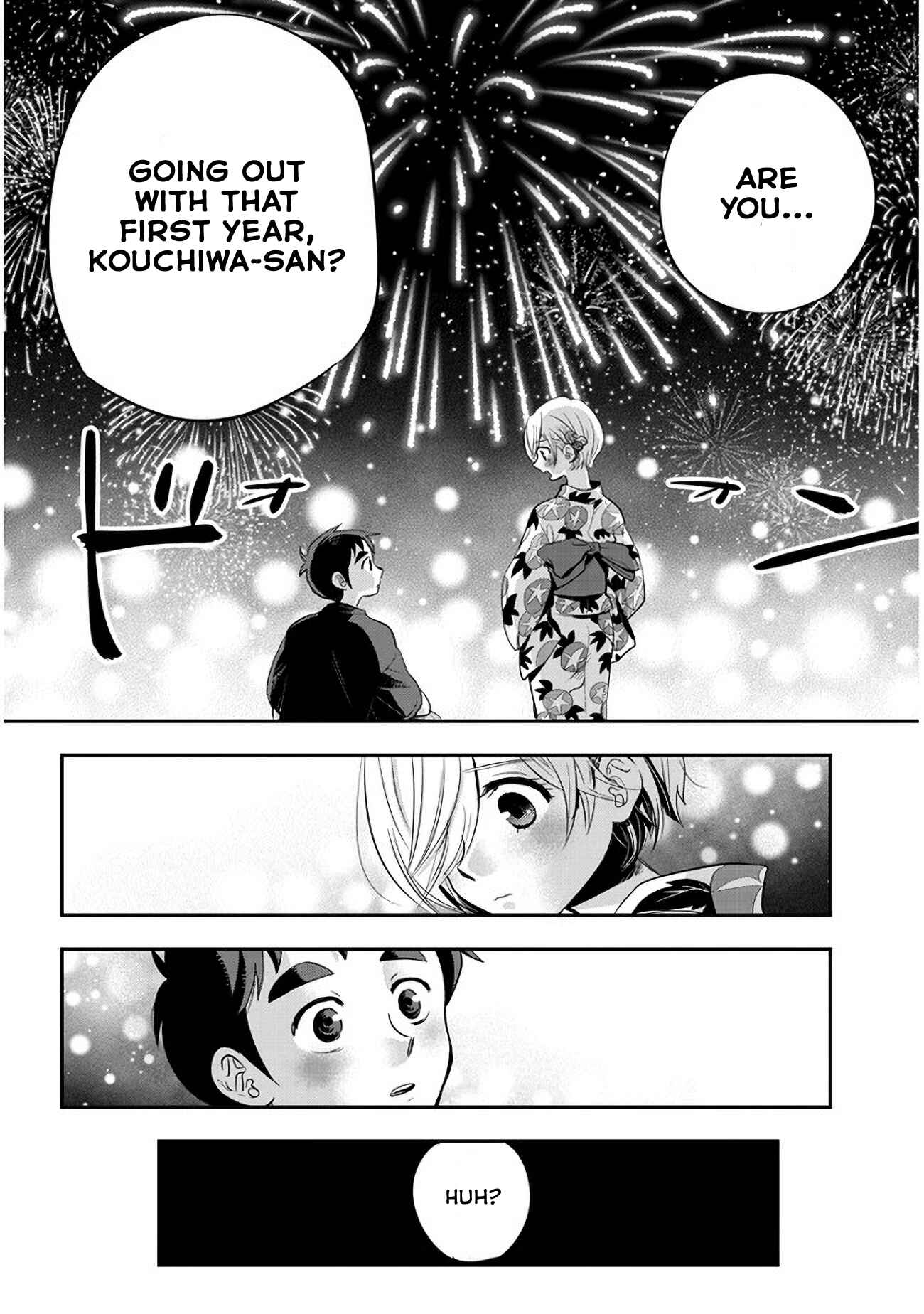 Giri-Giri Saegiru Katagirisan Chapter 29 - Page 8