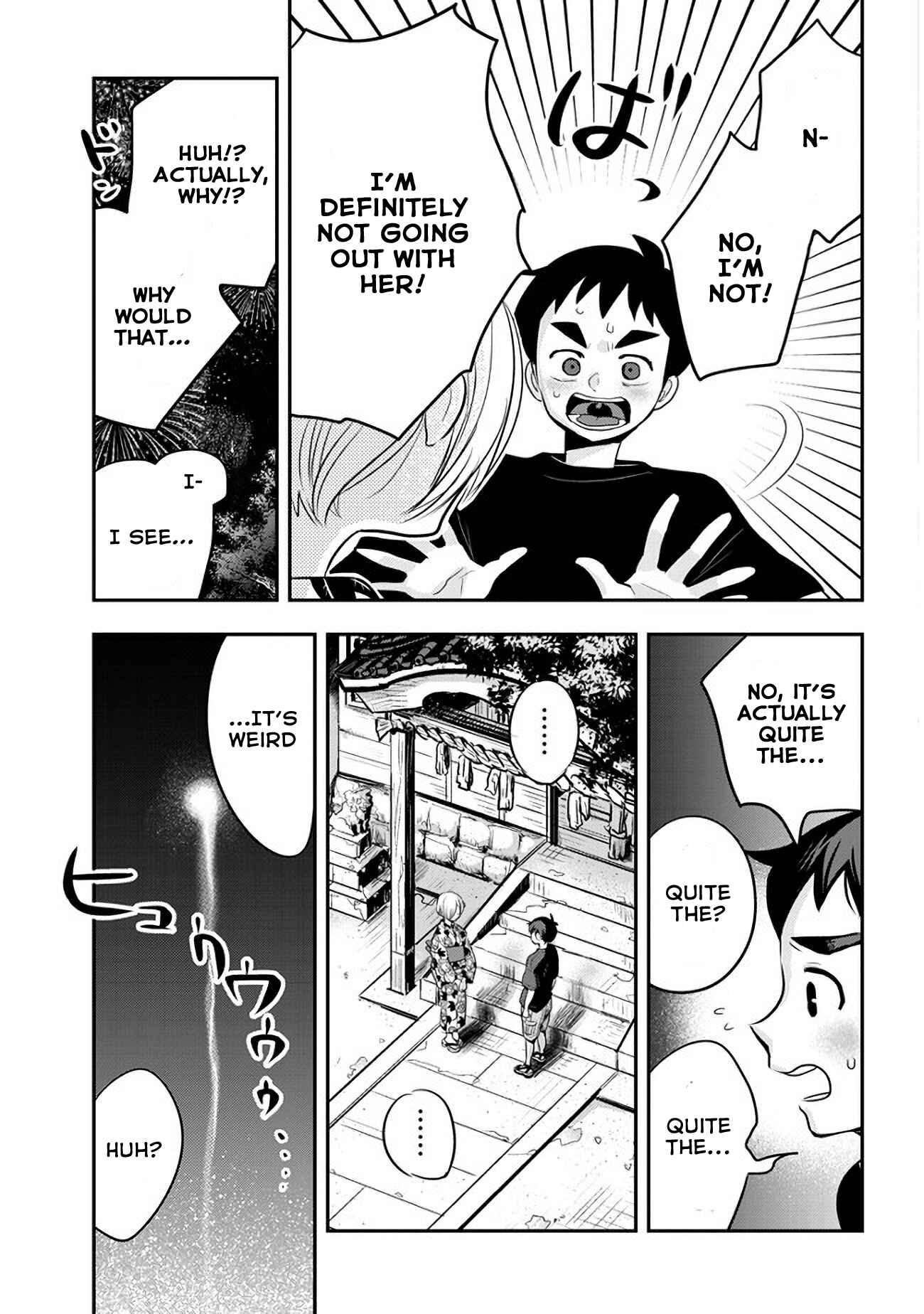 Giri-Giri Saegiru Katagirisan Chapter 29 - Page 9