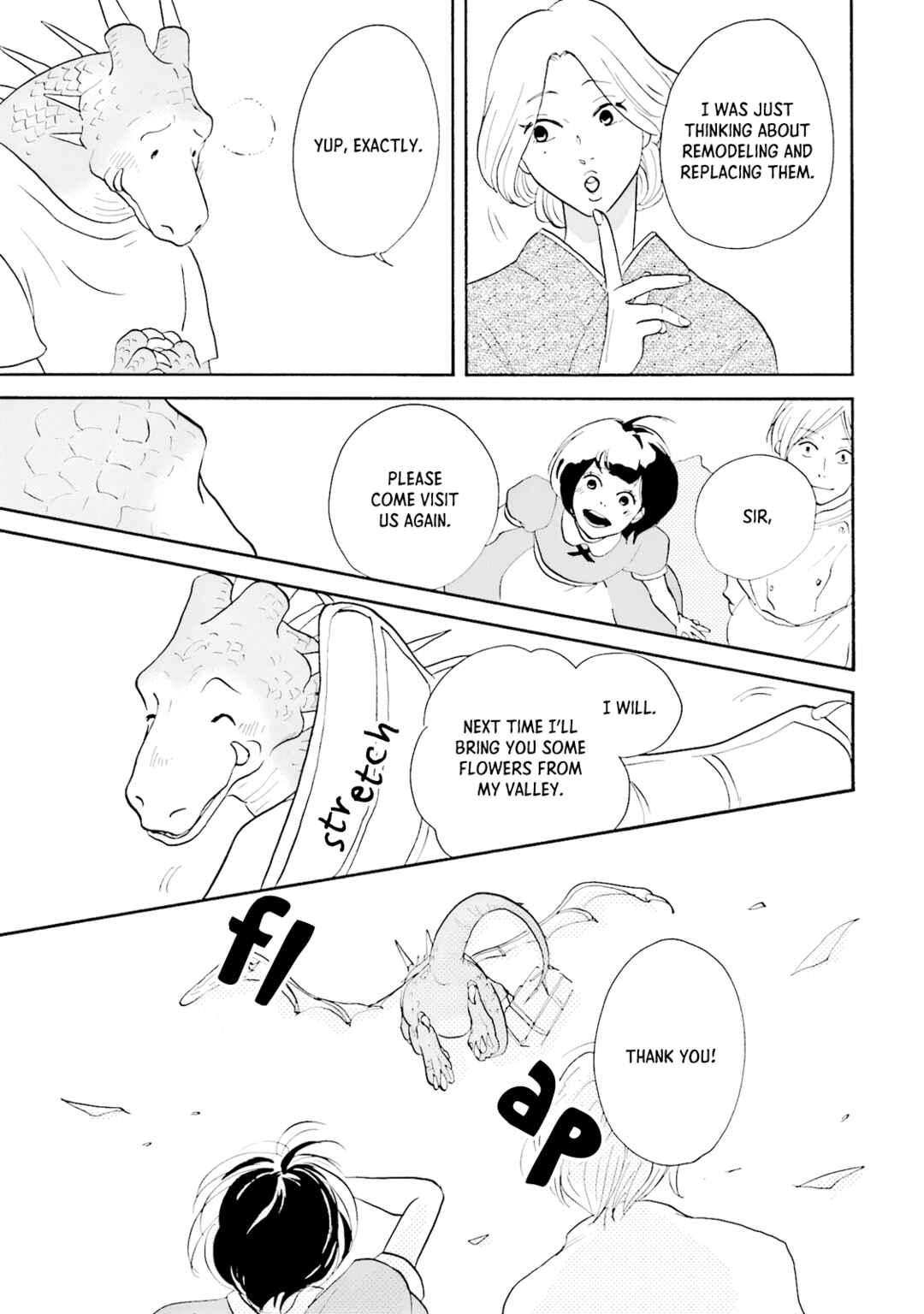 Shinkyaku Banrai! Chapter 3 - Page 19