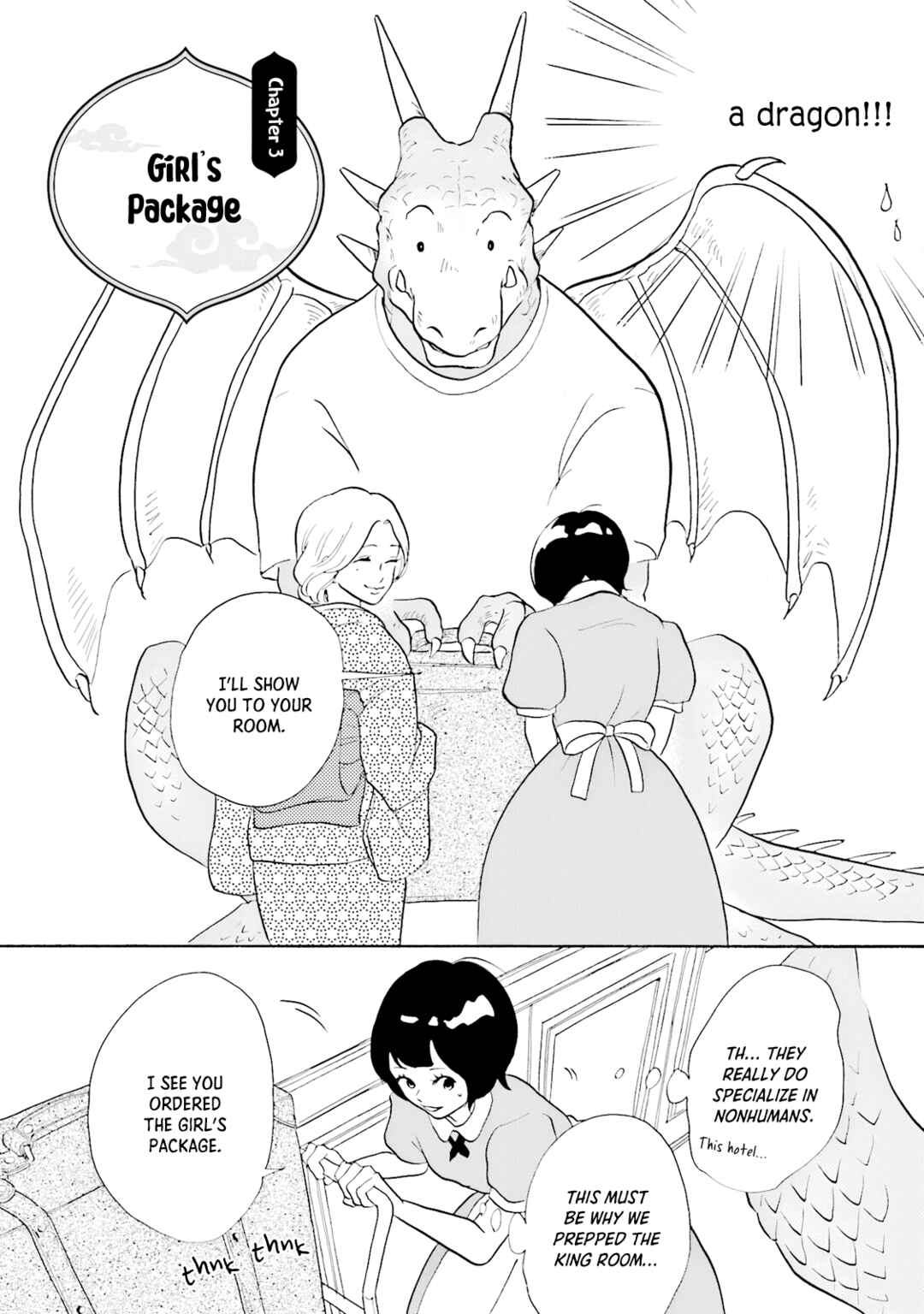 Shinkyaku Banrai! Chapter 3 - Page 2