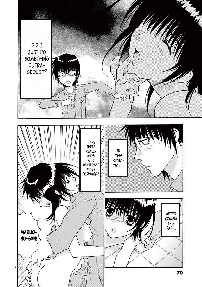Ore no Kingdom Chapter 3 - Page 2