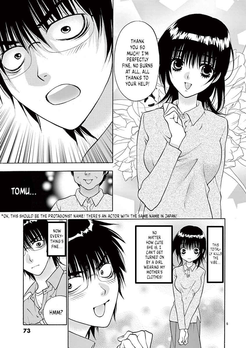 Ore no Kingdom Chapter 3 - Page 5