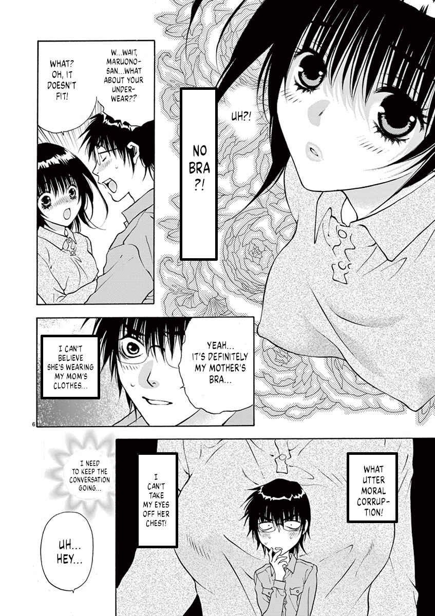 Ore no Kingdom Chapter 3 - Page 6