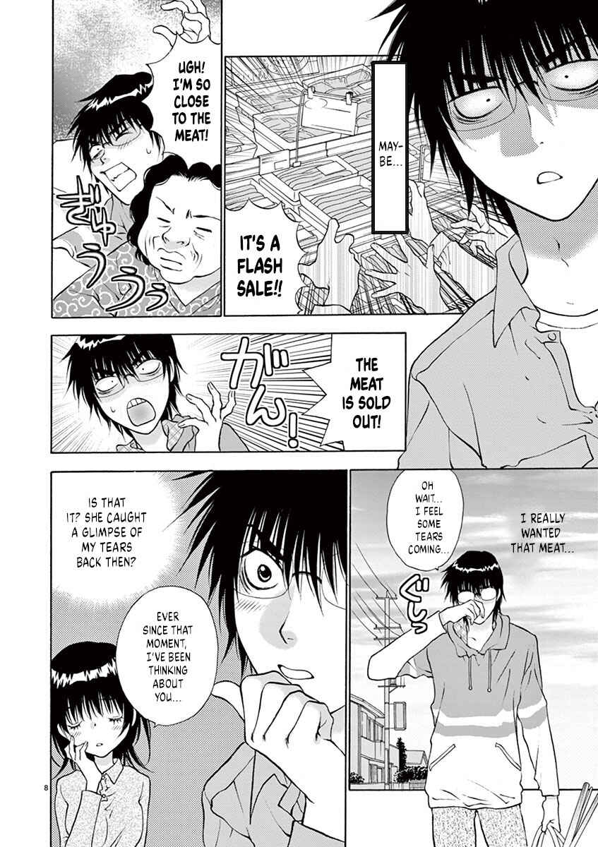 Ore no Kingdom Chapter 3 - Page 8