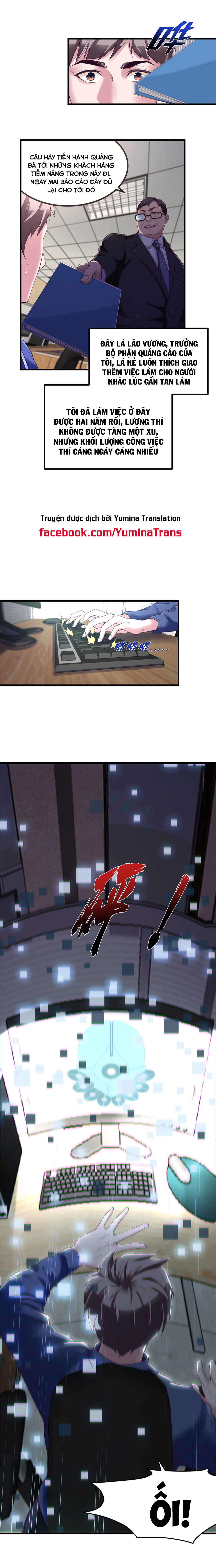 Dreamland Adventure Chapter 1 - Page 3