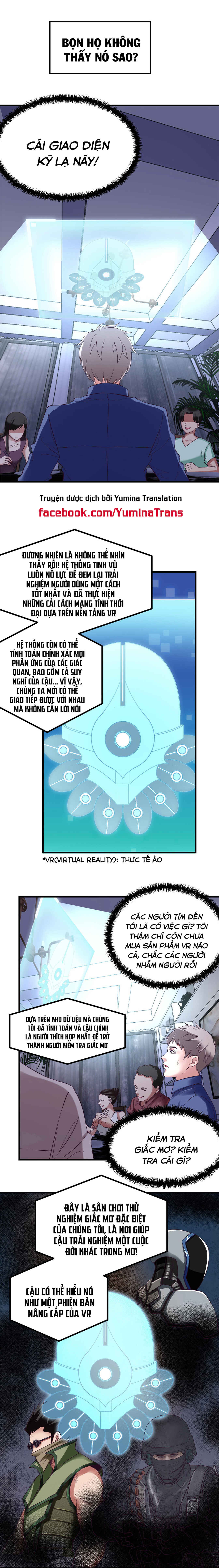 Dreamland Adventure Chapter 1 - Page 7