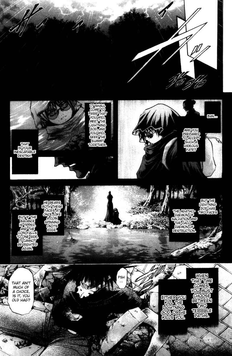 GetBackers Chapter 275 - Page 3