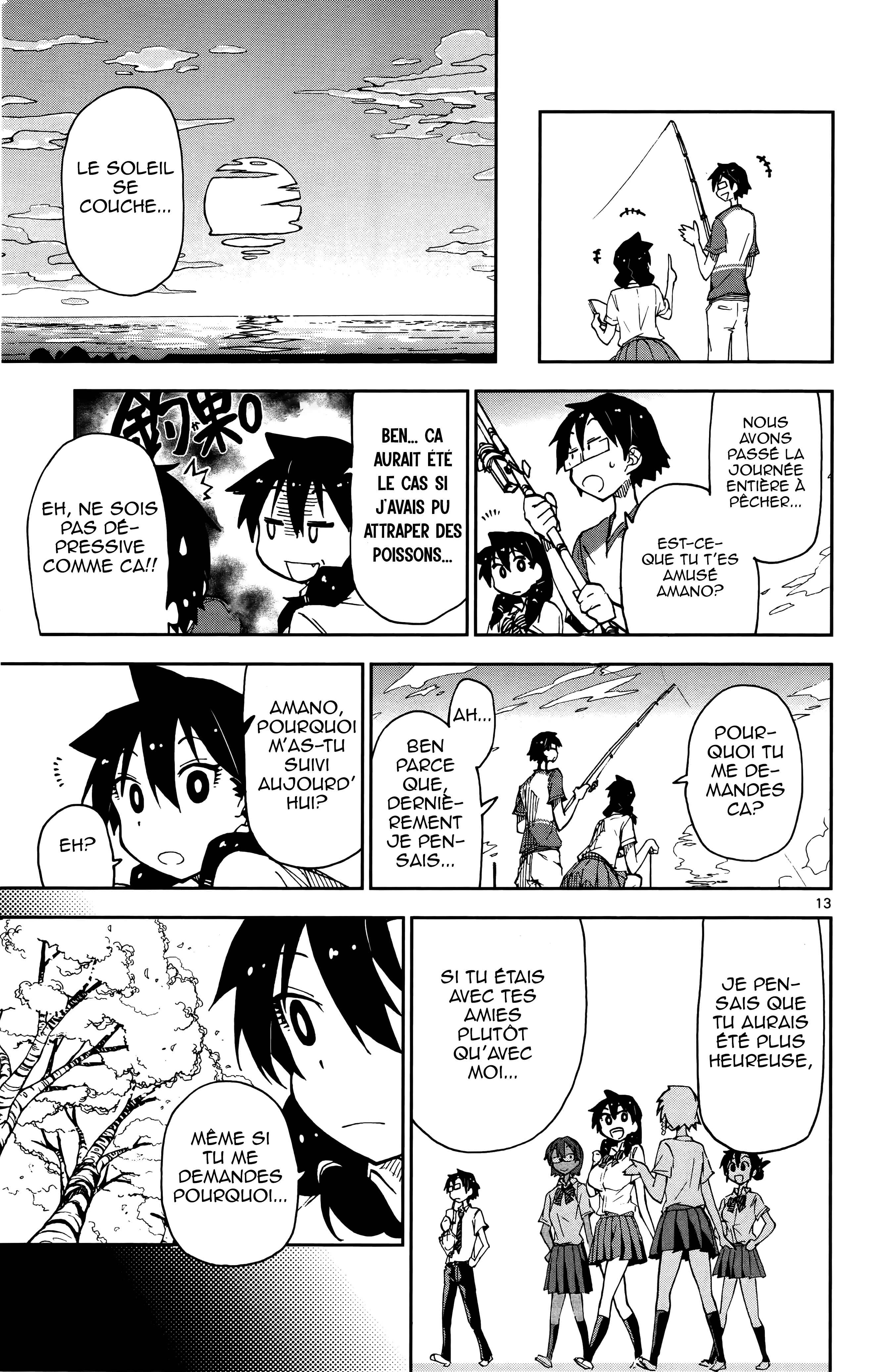 Amano Megumi wa Sukidarake! Chapter 11 - Page 14