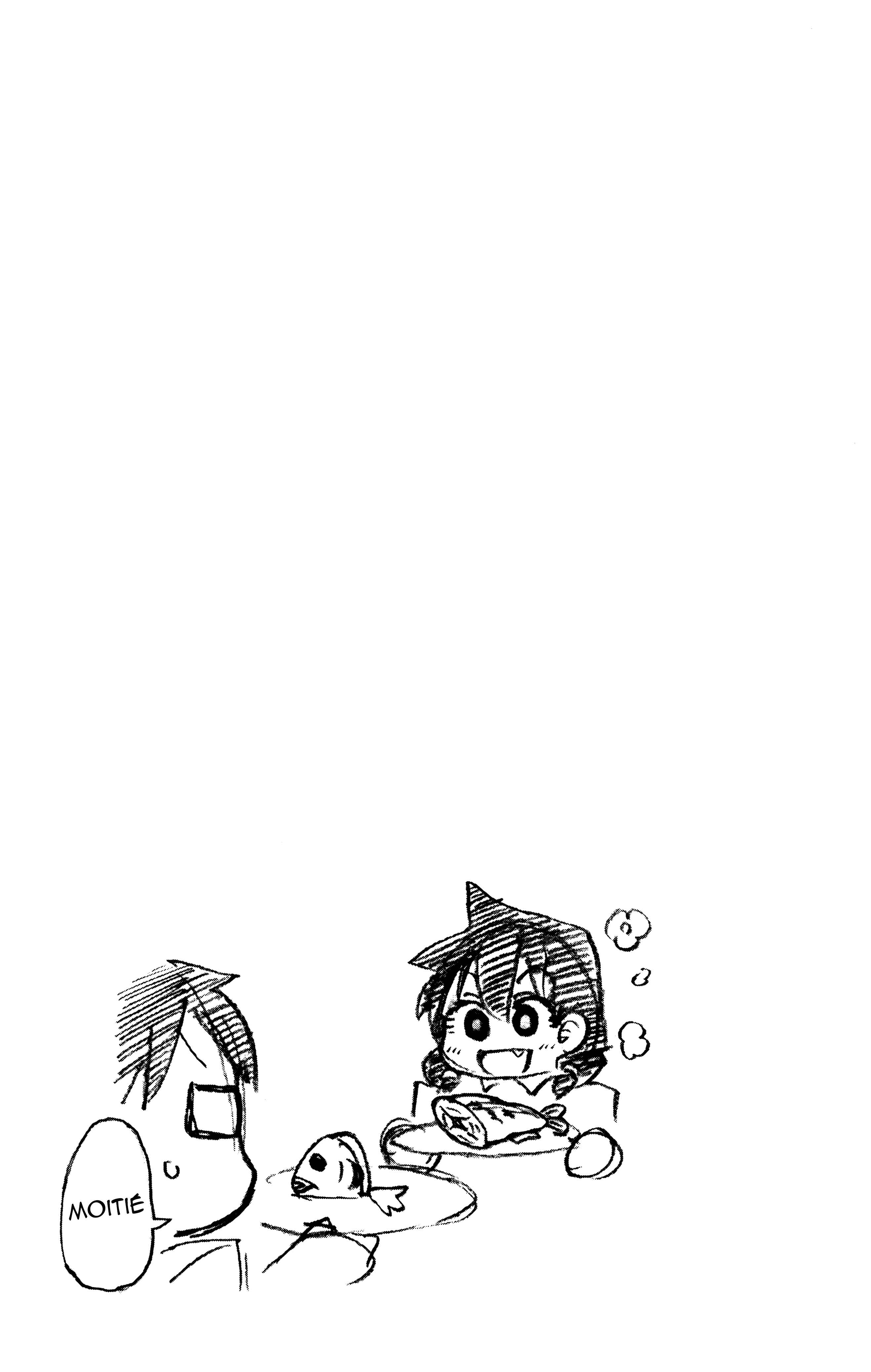 Amano Megumi wa Sukidarake! Chapter 11 - Page 18