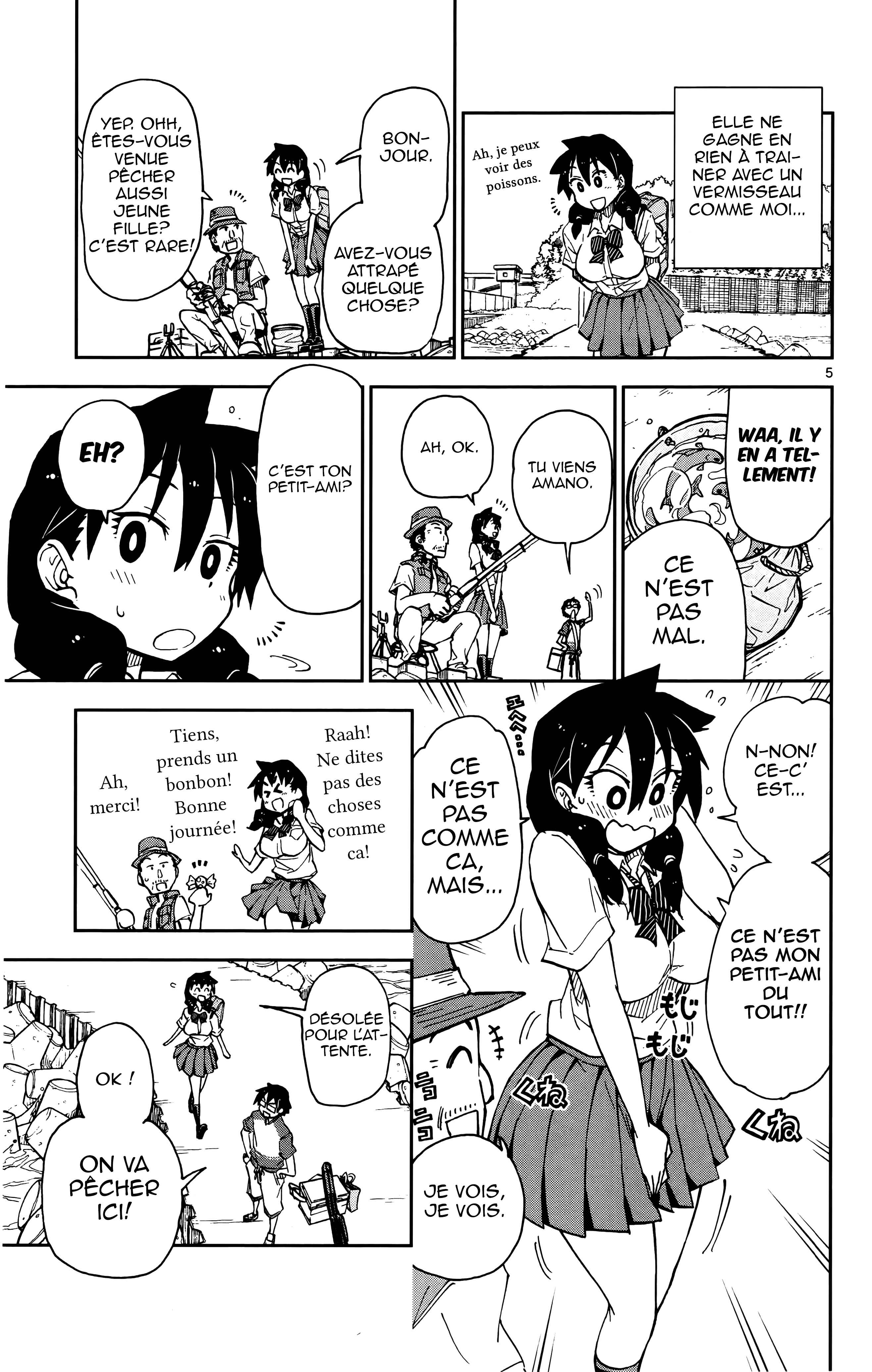 Amano Megumi wa Sukidarake! Chapter 11 - Page 6