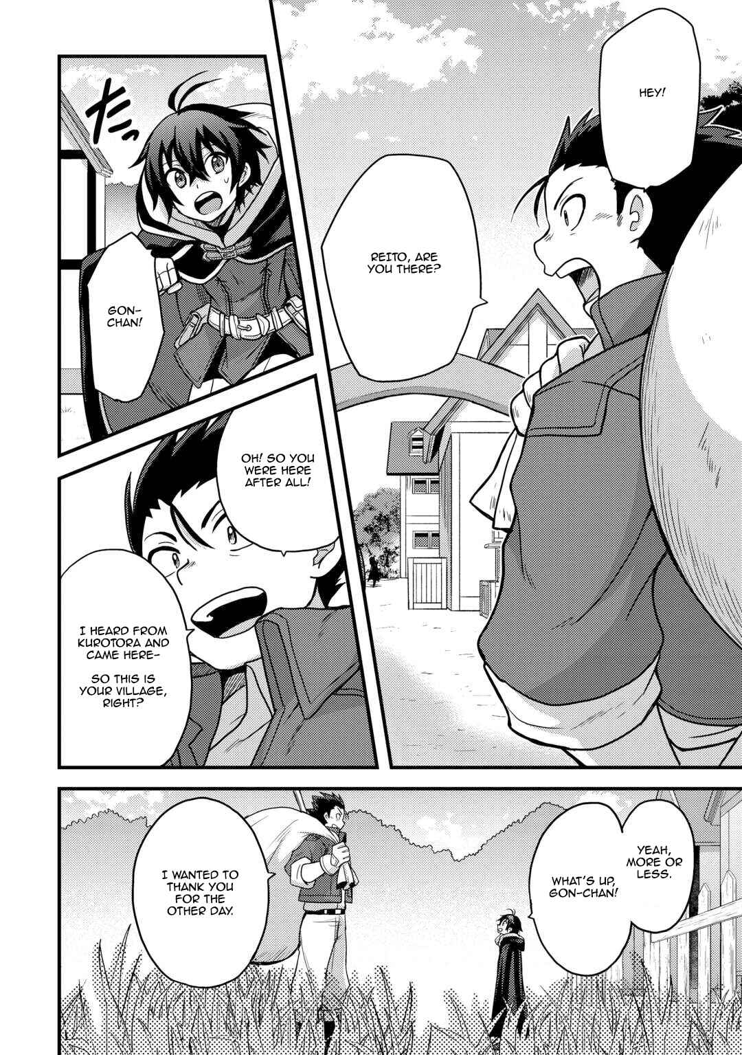Fuguushoku to Baka ni Saremashita ga, Jissai wa Sorehodo Waruku Arimasen? Chapter 43 - Page 2