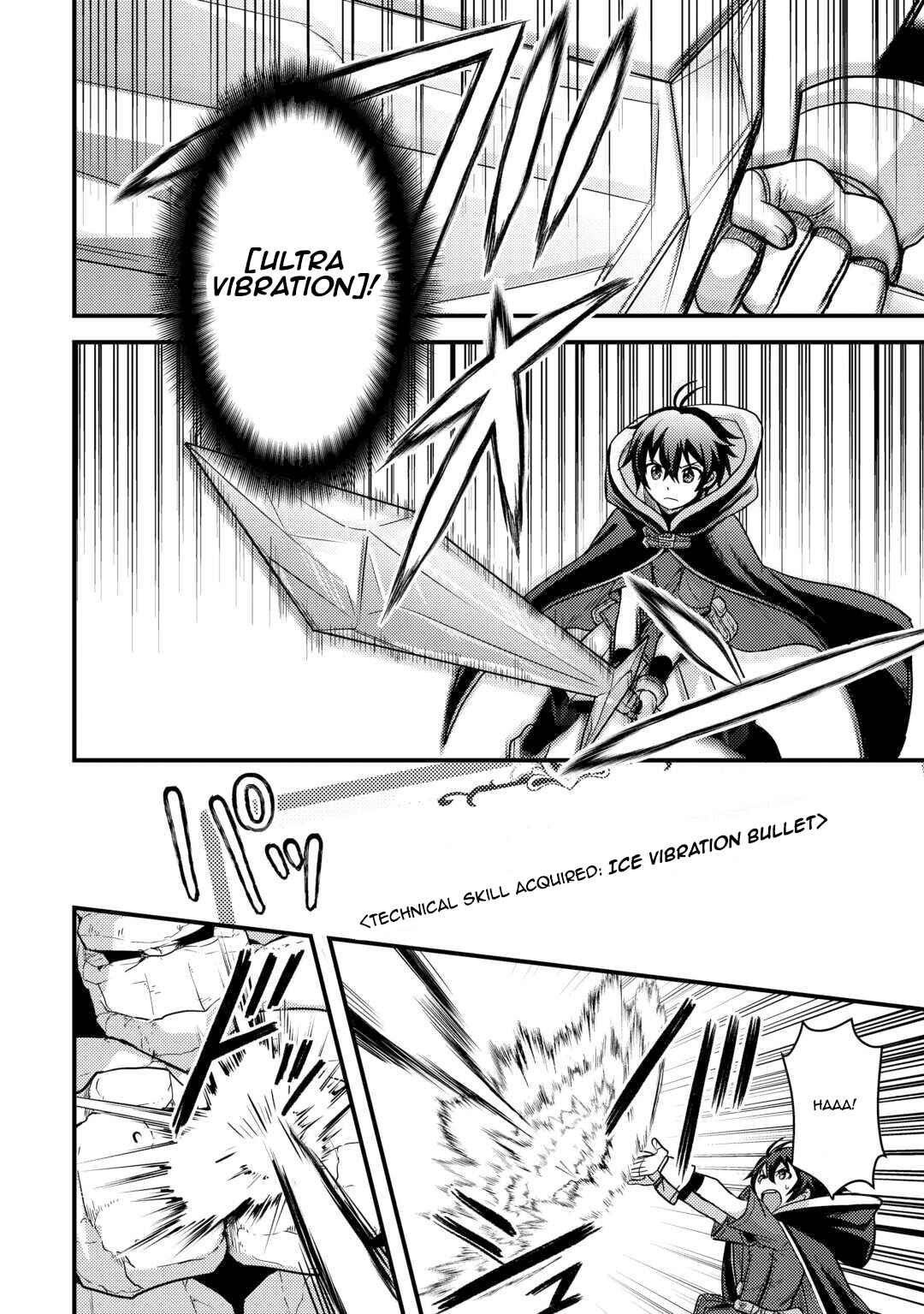 Fuguushoku to Baka ni Saremashita ga, Jissai wa Sorehodo Waruku Arimasen? Chapter 43 - Page 22