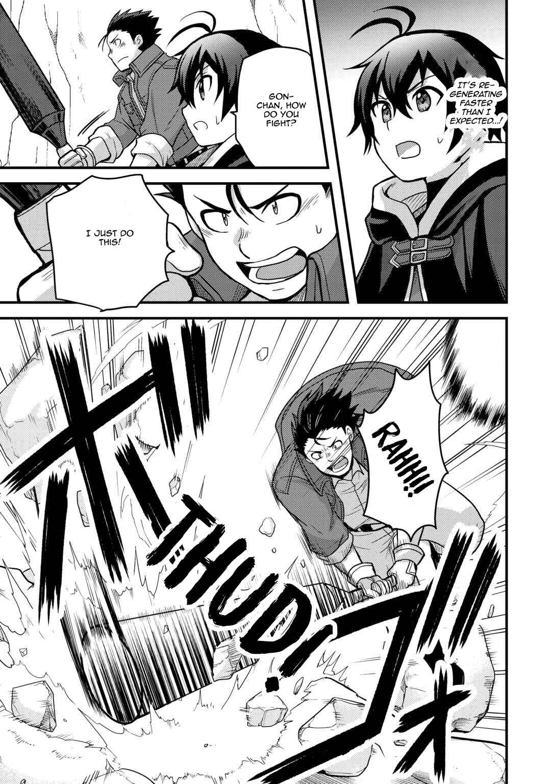 Fuguushoku to Baka ni Saremashita ga, Jissai wa Sorehodo Waruku Arimasen? Chapter 43 - Page 25