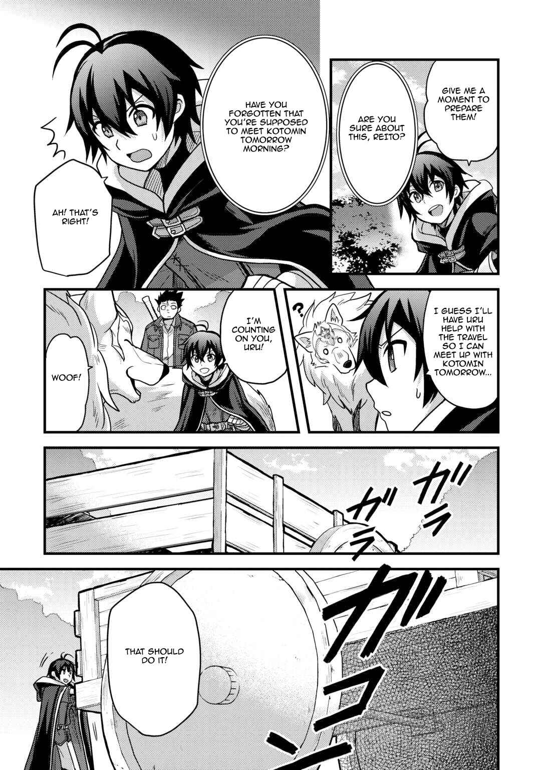 Fuguushoku to Baka ni Saremashita ga, Jissai wa Sorehodo Waruku Arimasen? Chapter 43 - Page 9