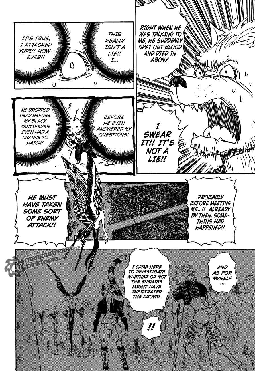 Hunter x Hunter Chapter 312 - Page 7