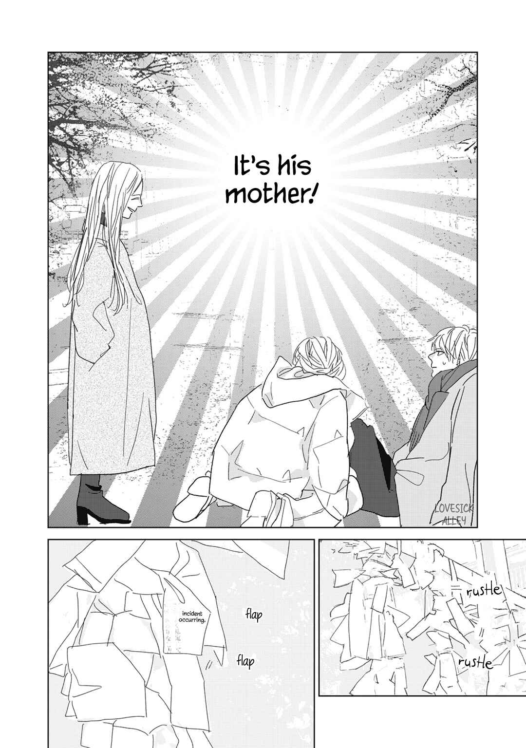 Koi no Hajimari Chapter 23 - Page 16