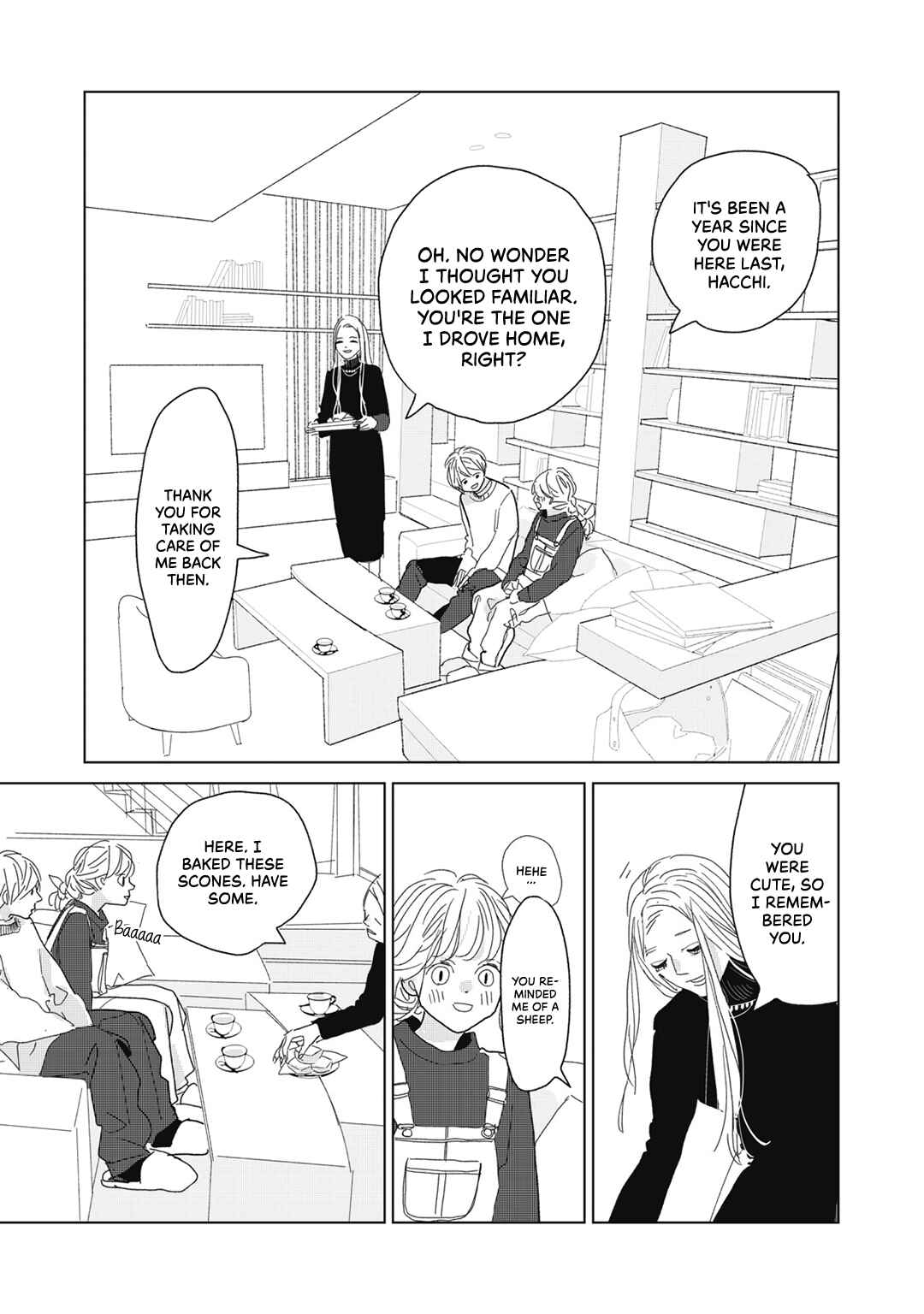 Koi no Hajimari Chapter 23 - Page 21
