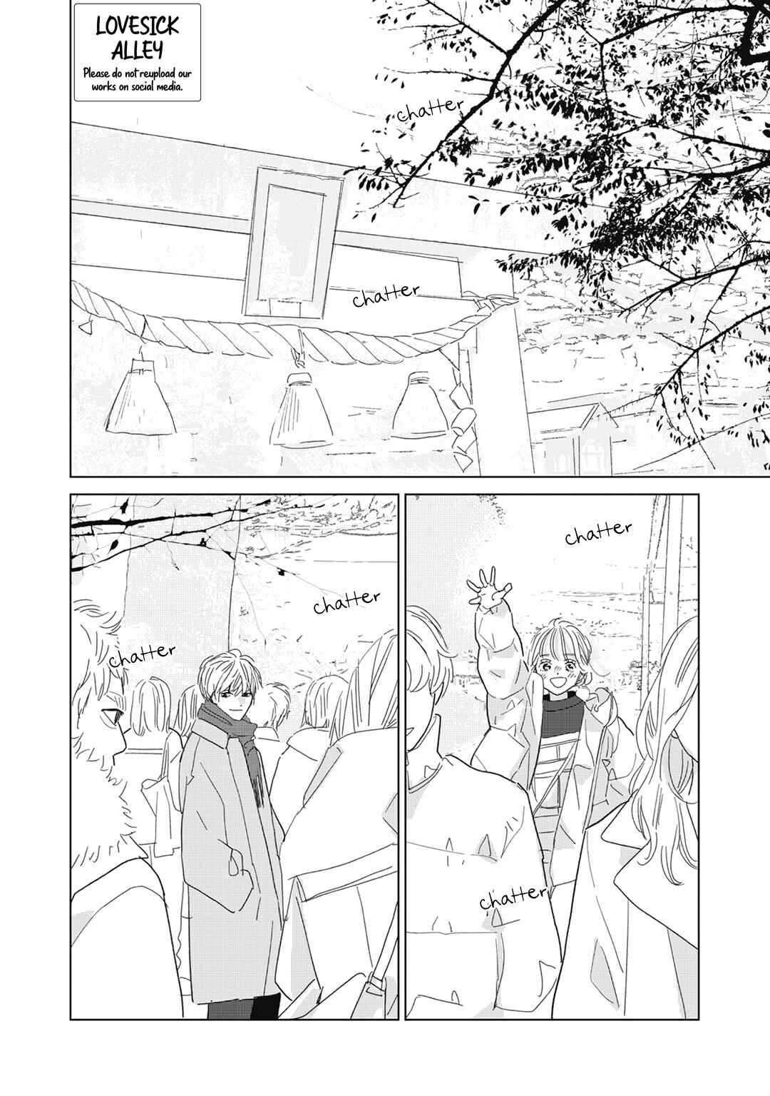 Koi no Hajimari Chapter 23 - Page 4