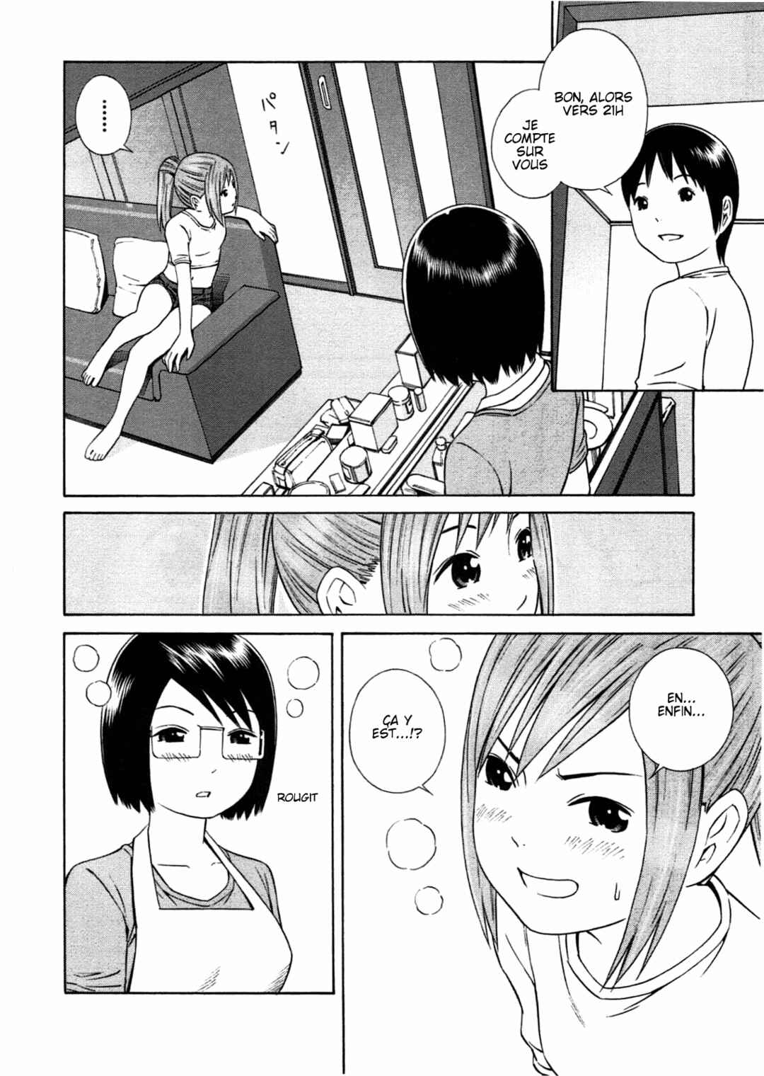 Chikyuu no Houkago Chapter 30 - Page 12
