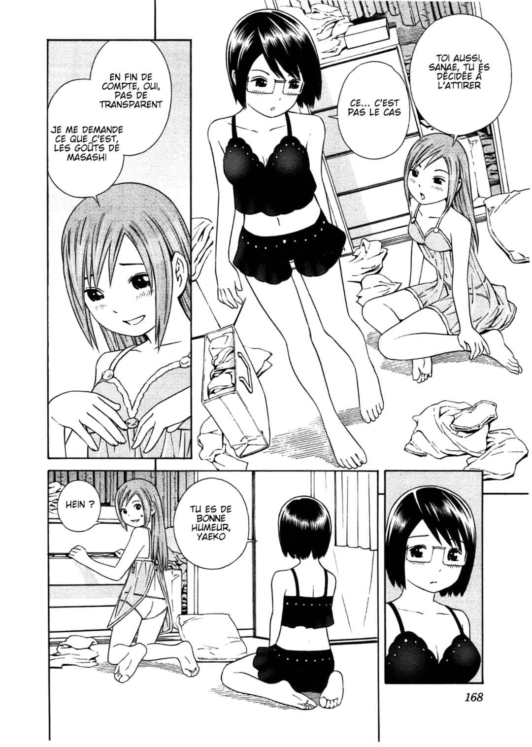 Chikyuu no Houkago Chapter 30 - Page 16