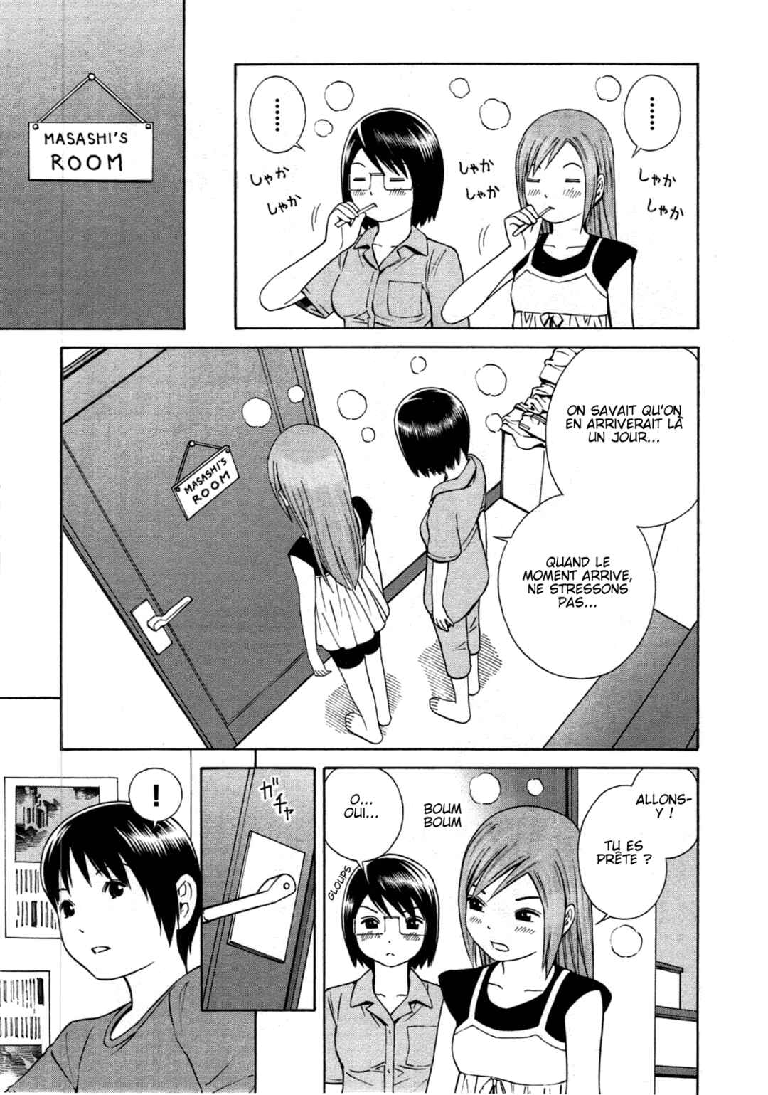 Chikyuu no Houkago Chapter 30 - Page 21